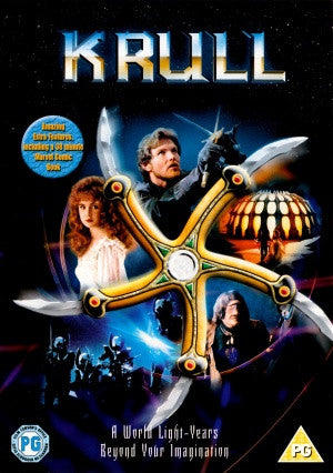 Krull DVD